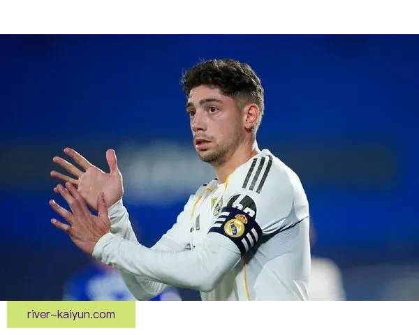 巴尔韦德迎来皇马生涯出场里程碑，状态持续提升