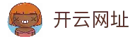 开云 Kaiyun 官方网站 - 官方体育平台直达链接